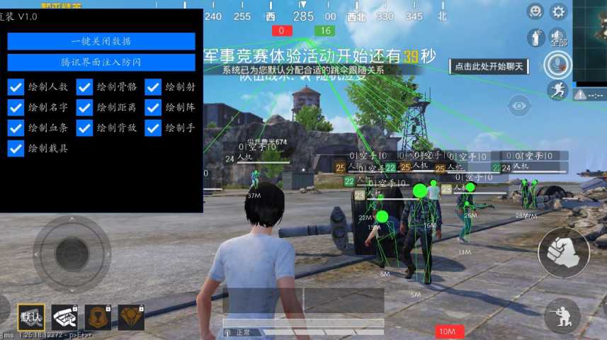 pubg地铁国际服《NRG》外挂度假岛随便乱杀